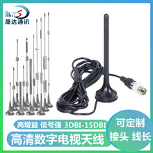 DTMB/DVB-T���沨�����ҕ�쾀�҃șC픺и������ ISDB ����