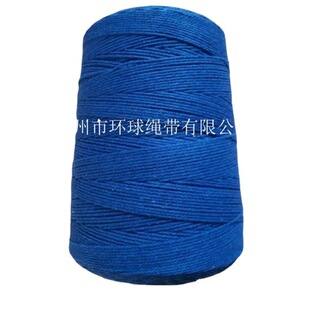 2mm��ɫ�޾��Kdiy�ֹ�ˇ���K���b�o���b��K��ͯ��߾�������