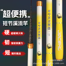 �{̼���ָ��r�ͳ����~���{���������yឃ�ͯ��Ӳ�p��Ϫ��ា̹�