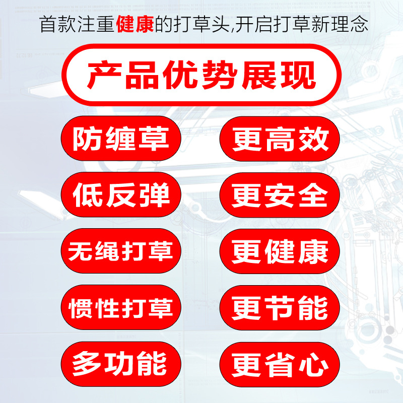 详情13.jpg