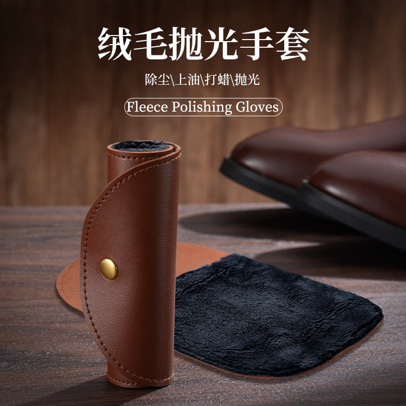 Pvc Imitation Wool Shoe Polishing Gloves Manufacturer Wholesale Cleaning Leather Shoes Polishing Shoe Polish Shoe Wipe Durable Shoe Polishing Tool