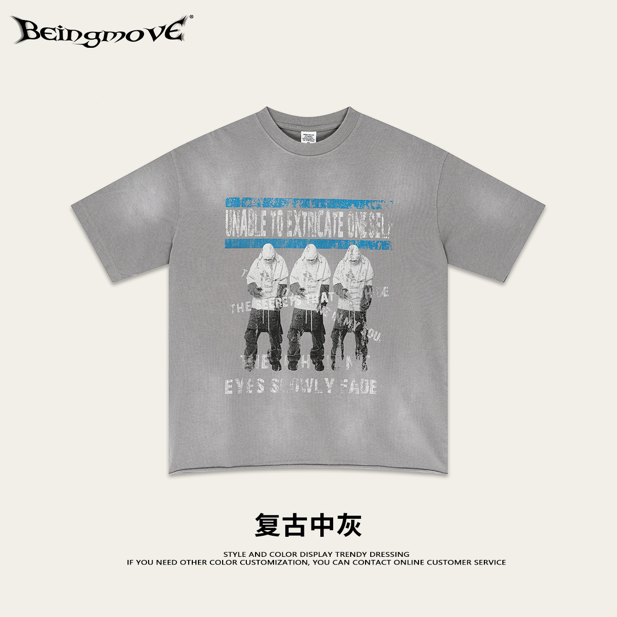2025 verano europeo y americano marca de moda retro nicho marca vintage hacer viejas camisetas de mangas cortas sueltas parejas