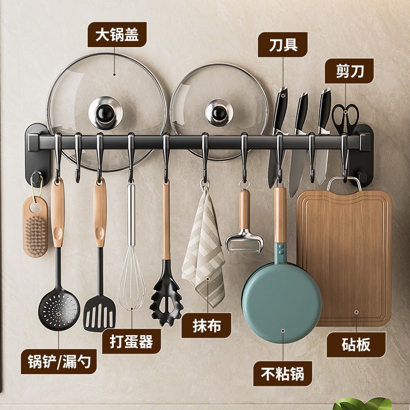 Estante multifuncional de cocina tipo pared cubierta de panela tela de almacenamiento percha image 4