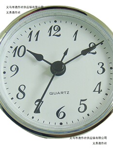 �S��ֱ��ʯӢ�R�^�Rđ�m�Ϲ�ˇ�Fˇľˇ�YƷ�Ƕ70mm���z�R�^���l