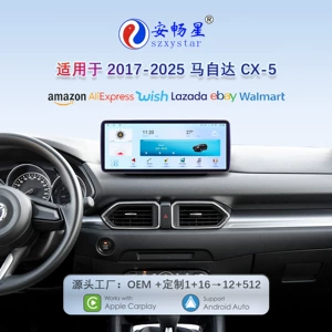 17-25 Mazda CX-5 üçün 12.3 düym Android Qualcomm səkkiznüvəli ikili sistem naviqator