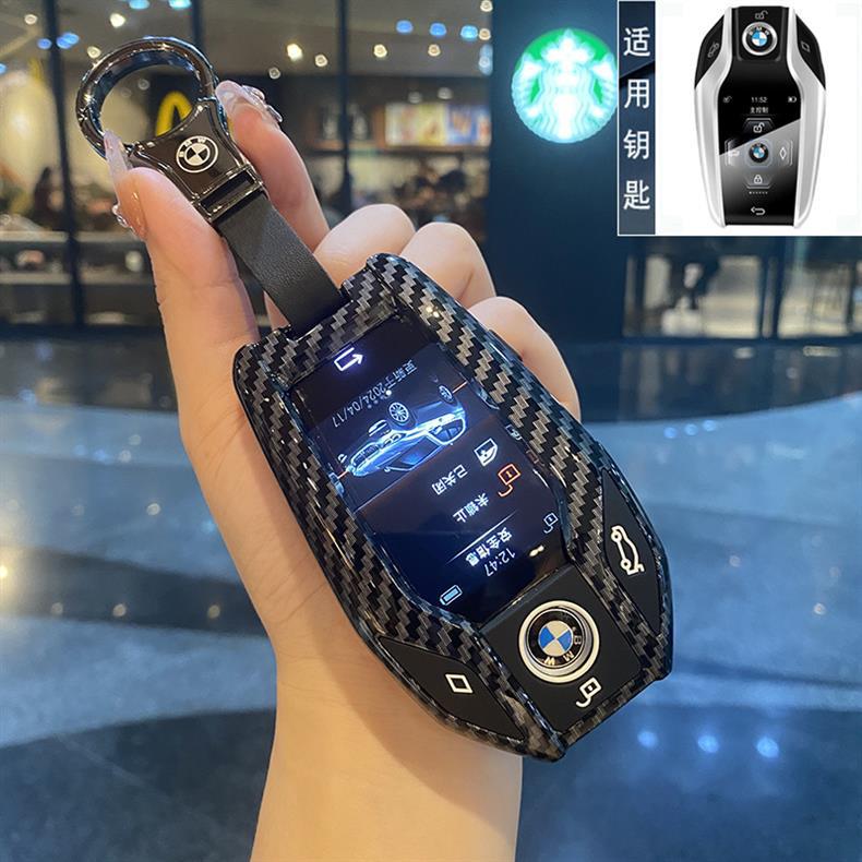 Suitable for Bmw Lcd Screen Key Cover 7 Series 730 Seven 740 X5X6X7 Five 6/8/5 Series 535Le Car Bag Buckle Shell