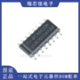 阵列全新uln2003aisop-16晶体管