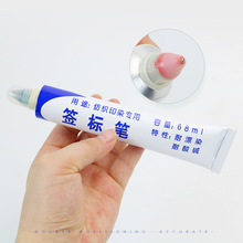 �������ۼ���ӡȾ�ú��˹P��Ⱦ�P�S�͹P����P�˺��P68ml��S���^