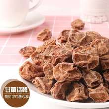 �VʽԒ÷500g���������Ԓ÷���ЋD������Ԓ÷�����e��ʳ��؛���l