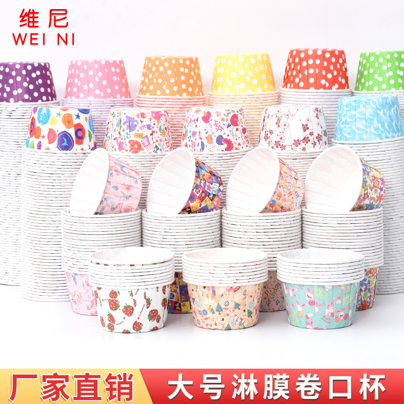 Pooh curling cake taza de papel recubierto taza de la torta grande muffin taza de alta temperatura resistente titular de la taza rodante 100 unidades