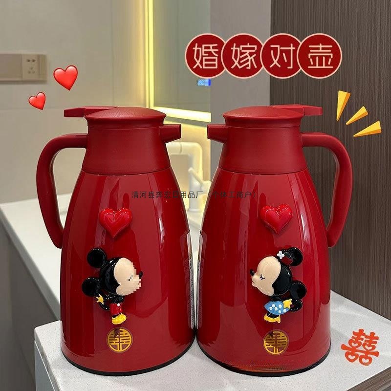 红色结婚保温水壶陪嫁一对热水瓶2L喜字暖壶1L新婚嫁妆送包邮批发