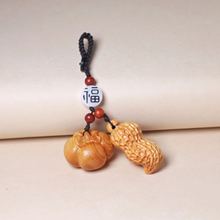崖柏木雕好事发生花生事事如意柿子创意手机链钥匙扣配饰包包挂件