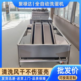 ����ȫ�Ԅ�ϴ���C���u���r�u��ȥ�S�㇊��ëˢ��ϴ�L�ɳ�����ˮ��