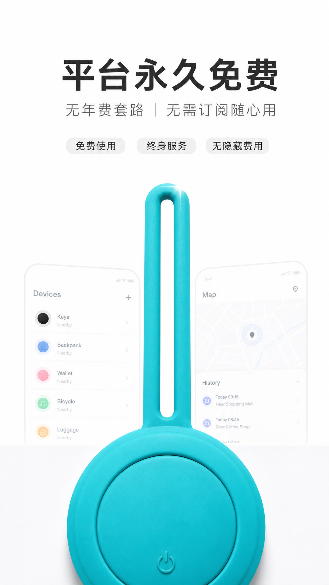 Global Positioning Tracker with API Integration AirTag Lost Prevention Device for Elderly, Children, Pets, Motorcycles and Car Tracking