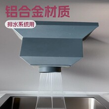 �e�������X�Ͻ���ˮ������b���ˮ�궷��ˮ���⠝������ˮ��