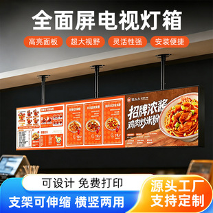 ȫ���������ҕ����V���ƒ젝ʽled�l���c�ˆθ��忨��ܛĤ����
