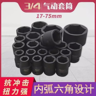 �L����Ͳ 3/4���L��Ͳ�^���͚�Ӱ������������L����Ͳ36 41 38