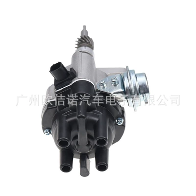 H25 K21, Distributor