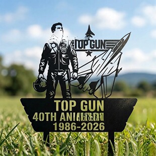�羳Top Gun 40th Garden Stake Metal Sign 40����ز���٘���