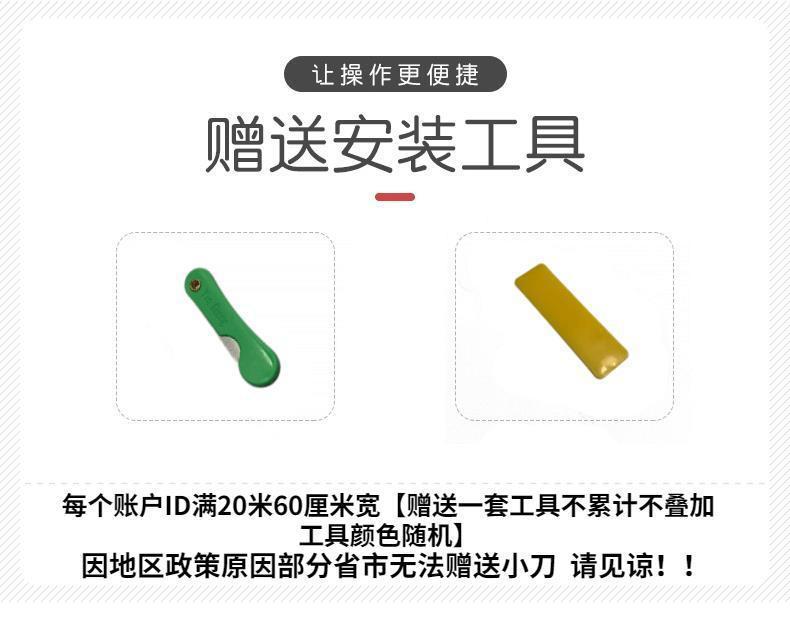 15c8c888-1e0a-4806-b80c-34558a42bdfb.jpe