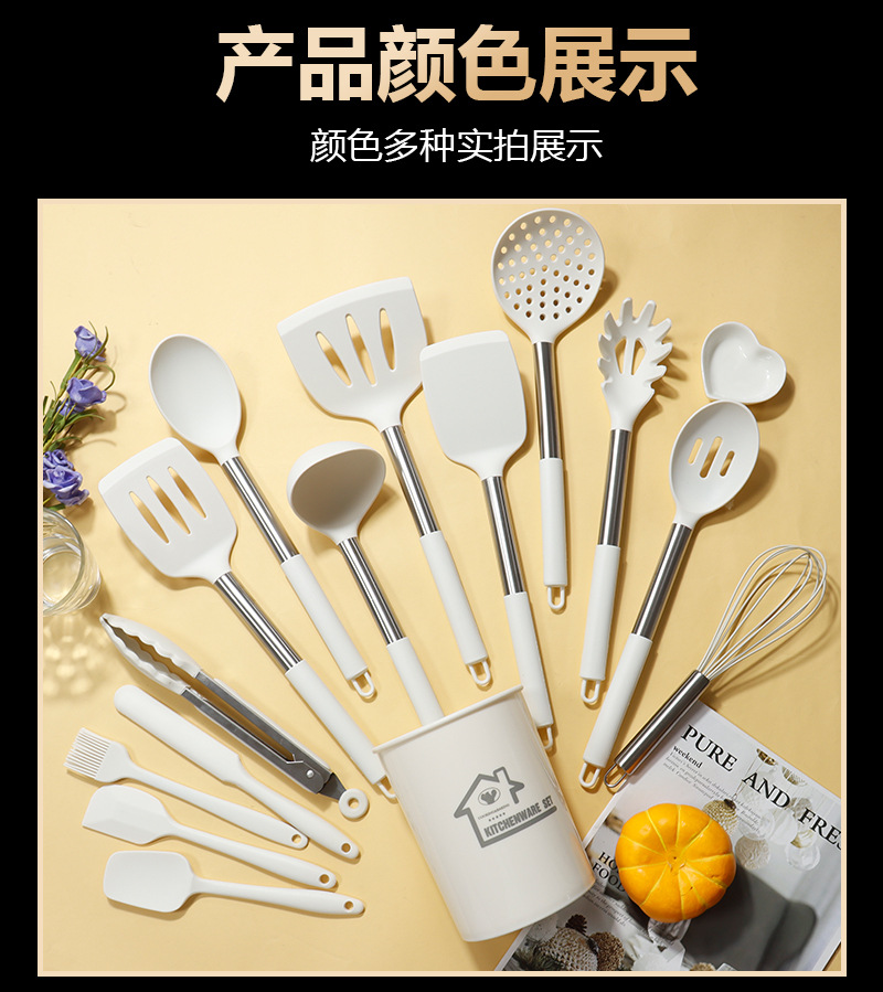 Silikon spatula ve kaşık 15 parçalı set paslanmaz çelik silikon spatula yapışmaz tava silikon spatula ev silikon mutfak eşyaları toptan