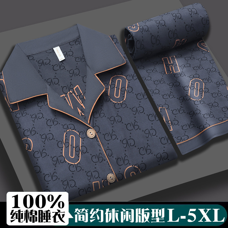 100% Cotton Pajamas Men's Summer Thin Short-sleeved Trousers for Middle-aged Dads Outer Wear Home Clothes plus size suit