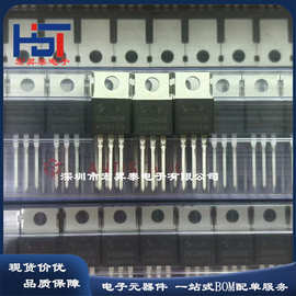 原装 HYG025N06LS1P TO-220 60V 190A 华羿微MOS场效应管 G025N06