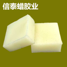 ׷ϞN ϳɰ׷ϞϞ ΢Ϟ80 w΢Ϟă