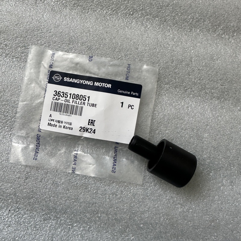 Transmission Oil Dipstick Casing Plug 3635108051 Is Suitable for Ssangyong Actyon, Resto Roadster 5at