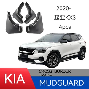 Kia KX3 Seltos 2020-2024 avtomobil təkəri yumşaq rezin