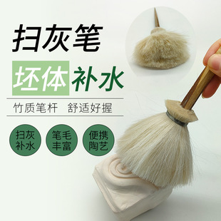 �մ���ˇ�̌Wë�P�aˮ�P�߻ҹPȥ�������ˮ���๤����ɫľ�|�P��