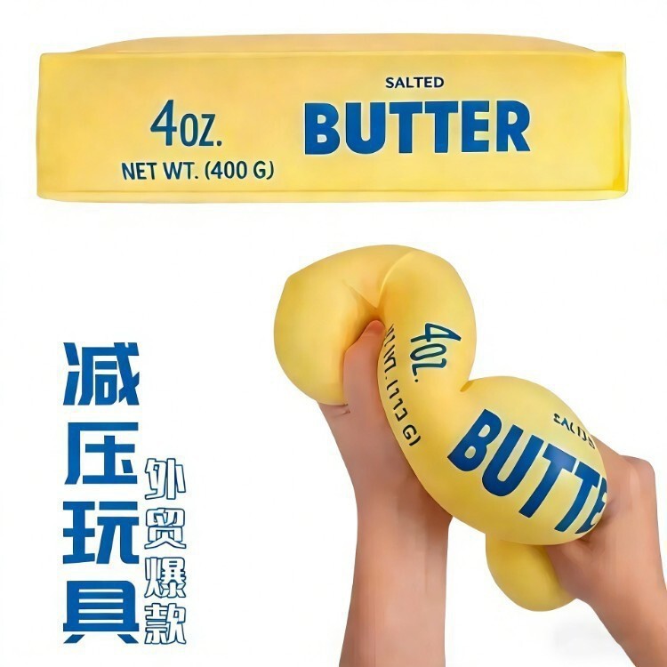 Hamburger Pizza Marshmallow Sticky Butter Bread Squishy Slow Rebound Realistic Food Stress Relief Toy