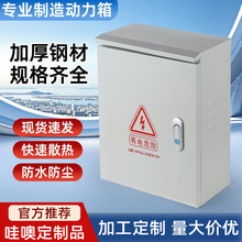 �ӹ����ƱO��������ˮ��Ӻ���������Դ�������Ӿ��������