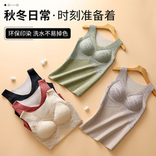 秋冬羊绒蚕丝德绒保暖背心女加厚内搭无痕打底内穿女发热跨境热销