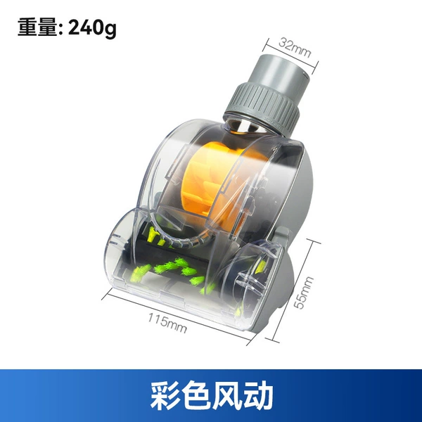 Colored wind