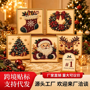 �}�Q�����鮋�ʯճ�N��diy�ֹ���ͯ�羳�f�}���uʯ����ߴ綨��