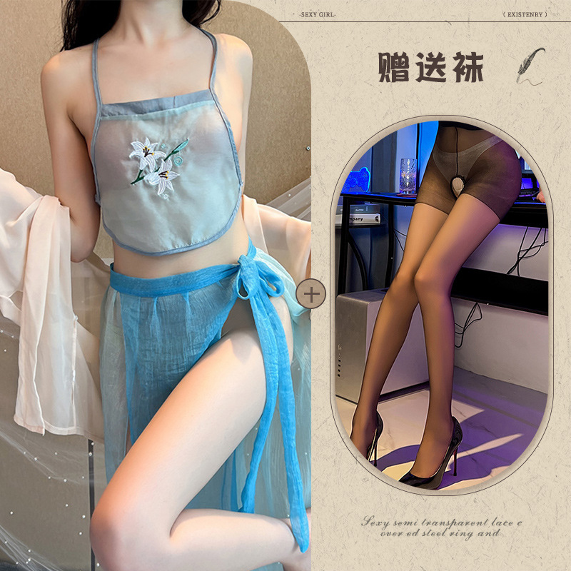 블루 + 블랙 오픈 양말