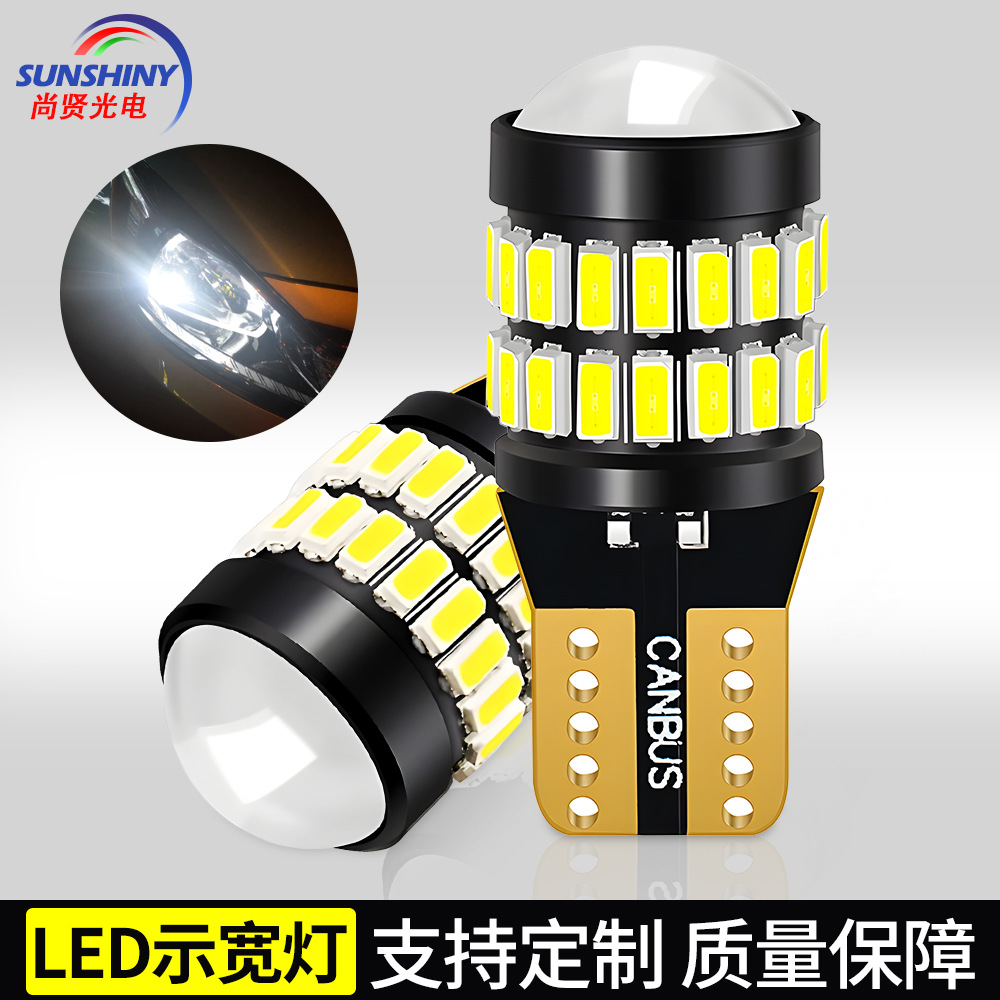 Fábrica de producción de luz de ancho LED T10 resaltado decodificación sin electrodo 10 - 48V lámpara de instrumentos de placa de enchufe especial para camiones grandes 5W