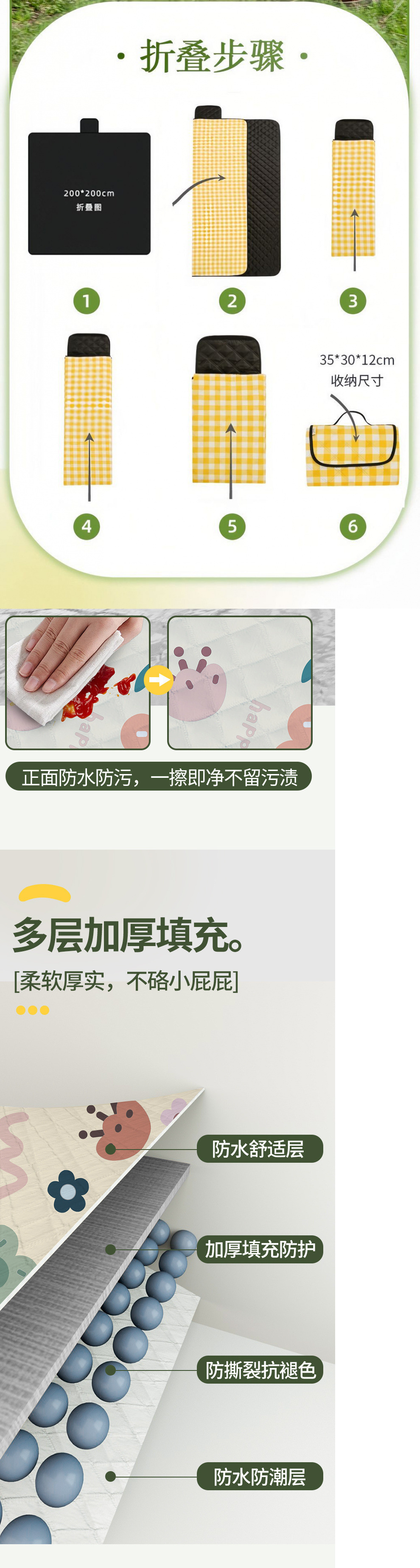 12207aa4-380a-424a-825b-c4f23acff26d.jpe