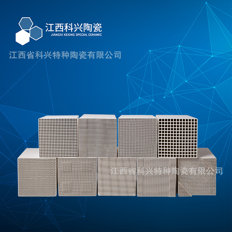 �����մ���������  �����մ������� �����մ�����ש �ͻ���� RTO