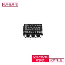 SOIC-8 CANSN65HVD231QDG4 FIN1002M5X DS90C385AMT TOP264EG TS5
