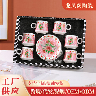 �Wʽ���ȱ������b������ͱ��p��õ�廨���մɱ��������߸��ֵ
