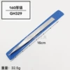 GH329 thick