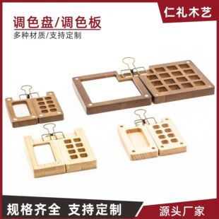 ����ɫ�ۯB��ͯinsˮ����Ϸ��b���ֹ��L���{ɫ�� ����ˮ����Ϻ�