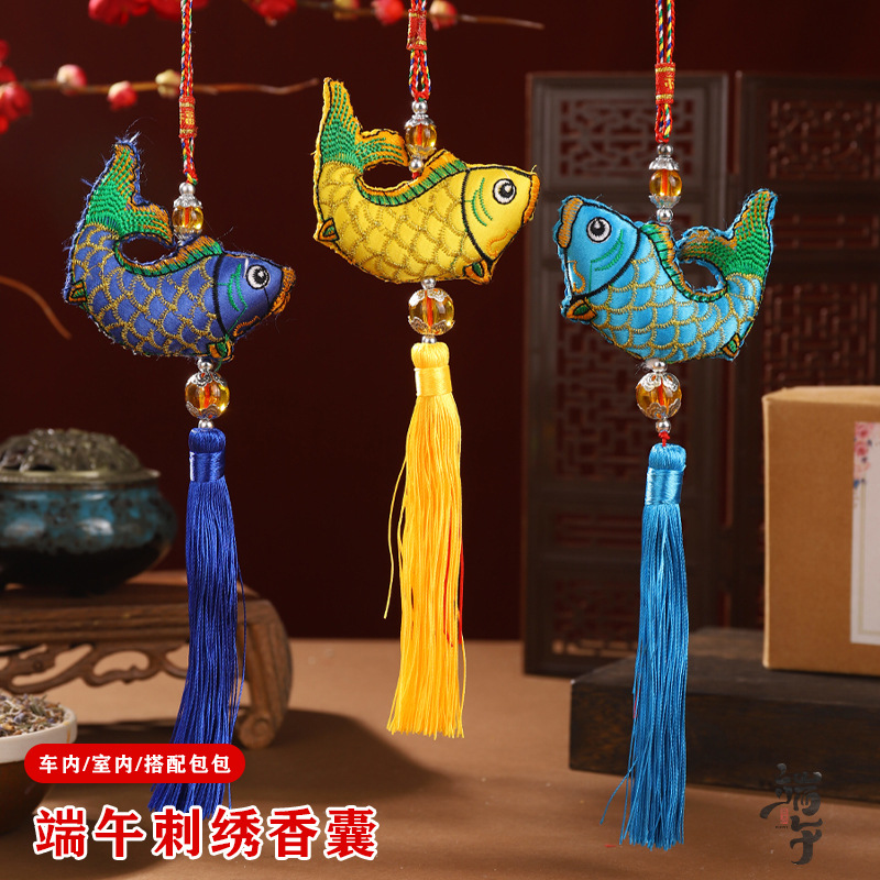 Bolsita del Dragon Boat Festival Bolsita bordada Colgante Bolsita en forma de pez Colgante de pescado con lentejuelas Colgante de coche Bolsita del Dragon Boat Festival