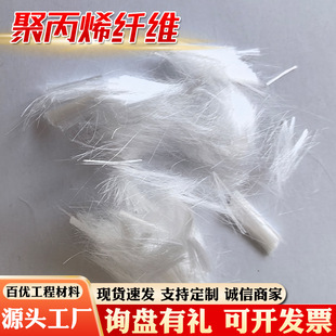 �۱�ϩ�w�S PP�w�S ɰ�{���������Ѷ��w�S ���B���Ϲ����w�S����