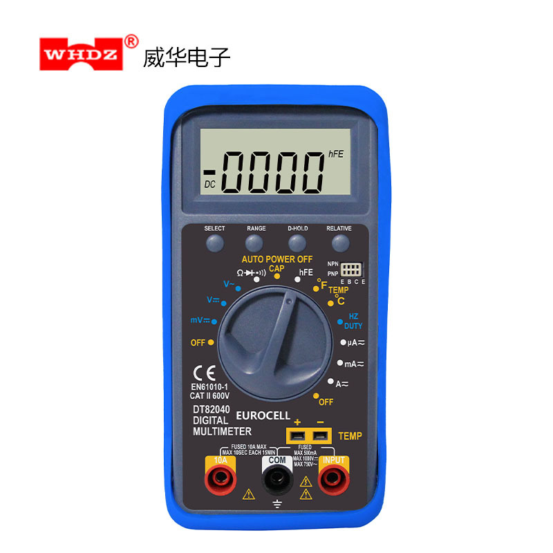 万用表 DT82040 测电容温度频率 自动量程 全能型 威华电子