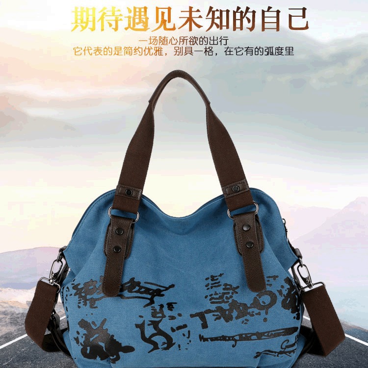 여성용 워싱 대용량 캔버스백 소프트 핸들 토트백 캔버스 대형백 쉘형 프린트 여성 가방 트렌디 쉘백