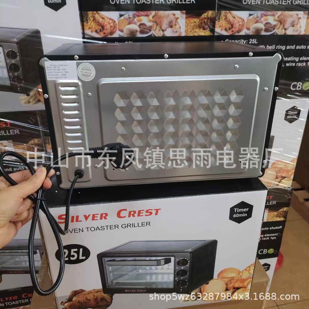 微信图片_20231013152127