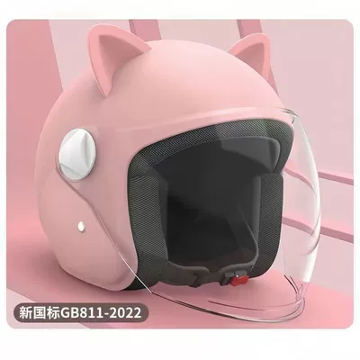 Motosiklet kaskı (dəbilqə) – helmet summer Four Seasons universal battery - master-pink-b2-hd-long-mirror-pink-rabbit-ears-free-size